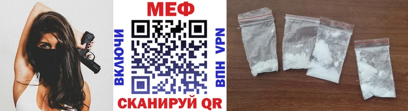 Как найти наркотики Цимлянск A-PVP  Метадон  Cocaine  Конопля 