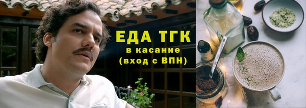 марки lsd Михайловка