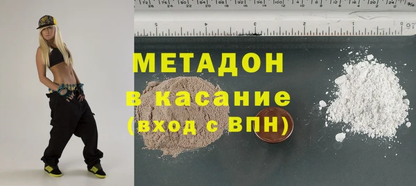 дмт Алексин