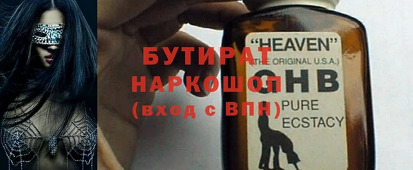 кокаин колумбия Арсеньев