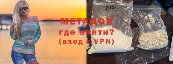 бутик Алексеевка