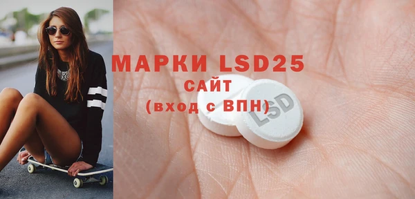 дмт Алексин