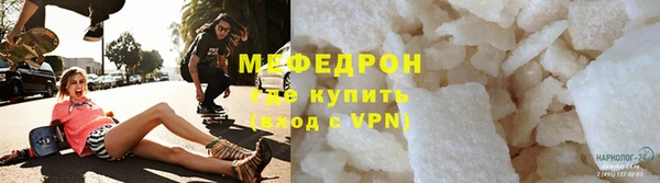 ПСИЛОЦИБИНОВЫЕ ГРИБЫ Михайловск