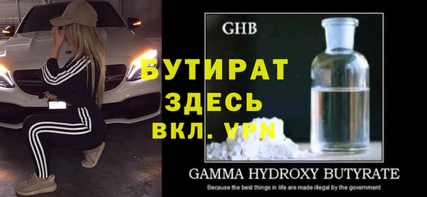 дмт Алексин