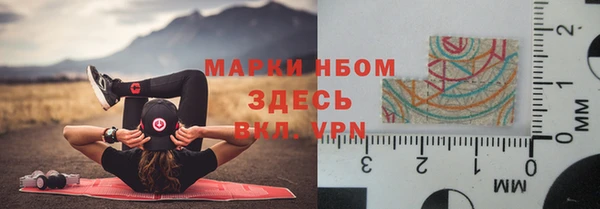 каннабис Армянск
