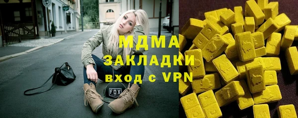 дмт Алексин