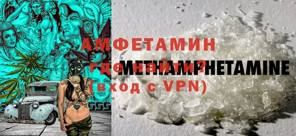 бутик Алексеевка