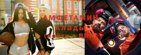 бутик Алексеевка