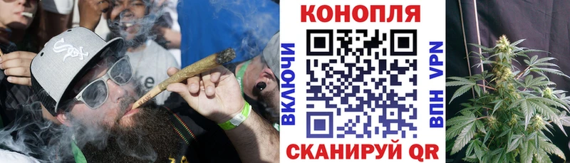 Шишки марихуана SATIVA & INDICA Цимлянск